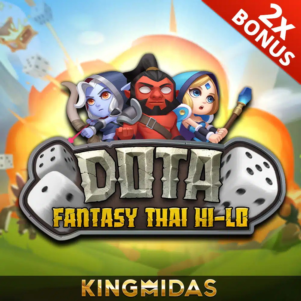 dota hi