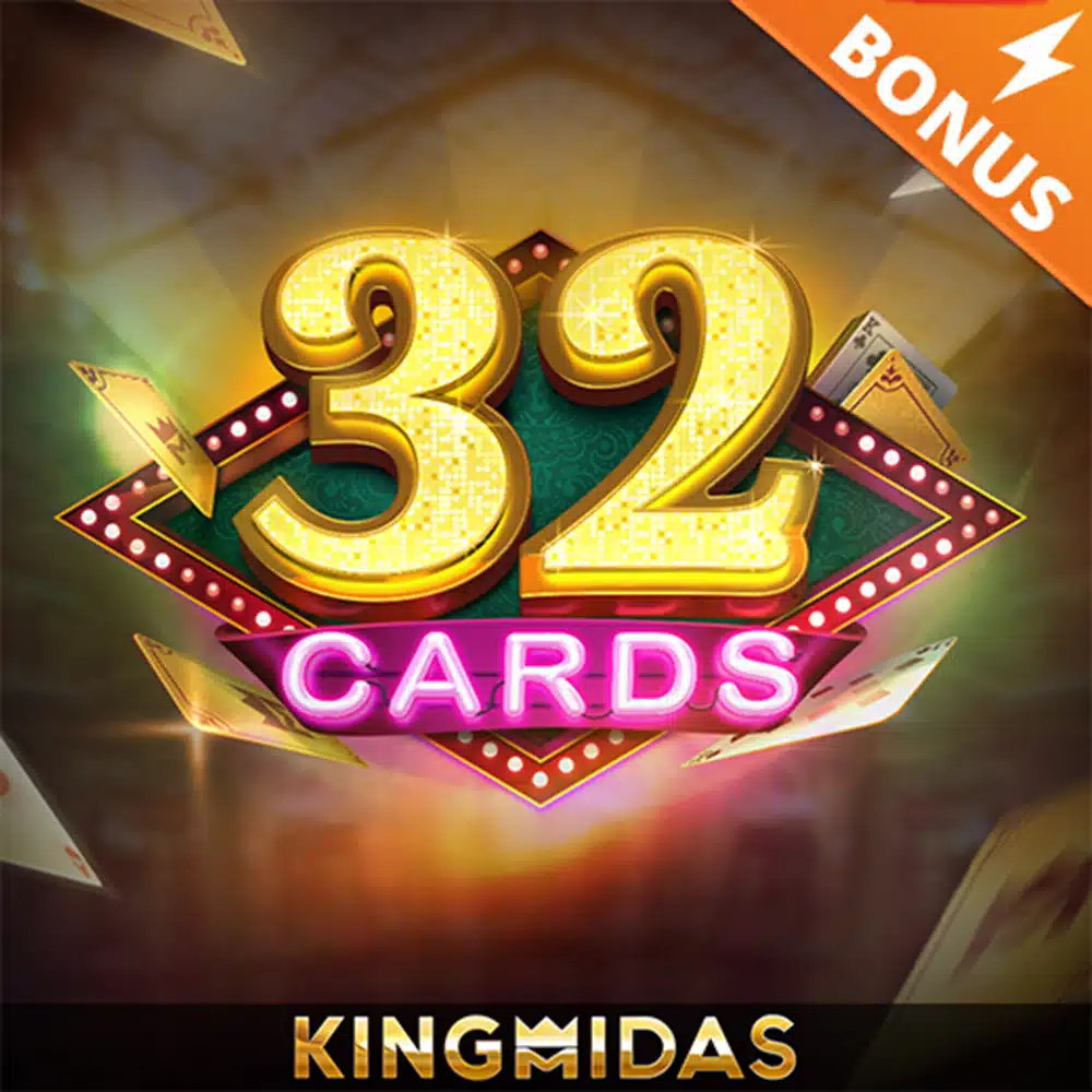 KingMidas 32 cards
