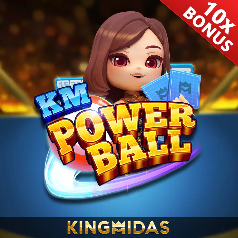 km power