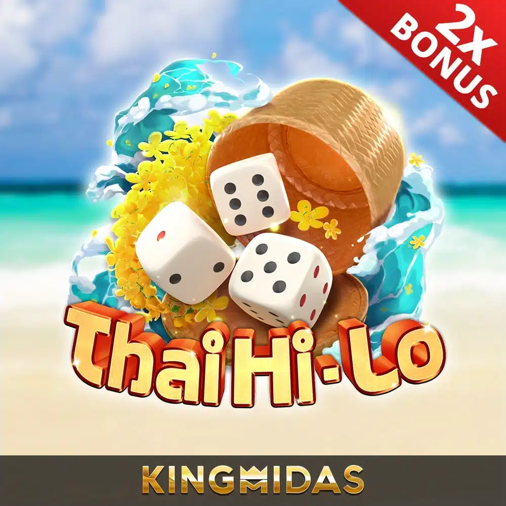 thai hi lo